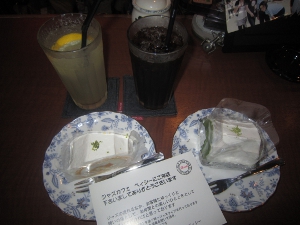 110805_03.jpg