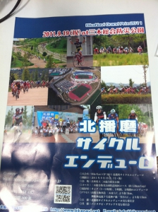 blog110823s